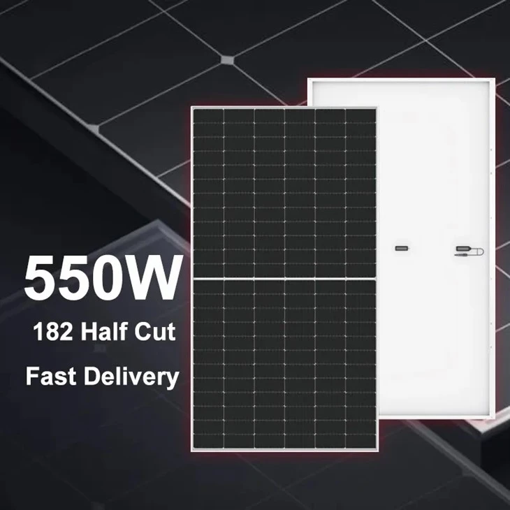 550w